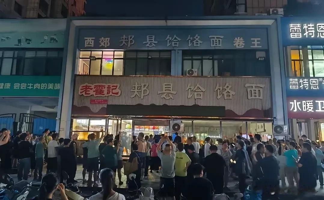 一夜之间，风向陡转。

先前死鸭子嘴硬、拒不认账，现如今慌忙发视频道歉，可世上从