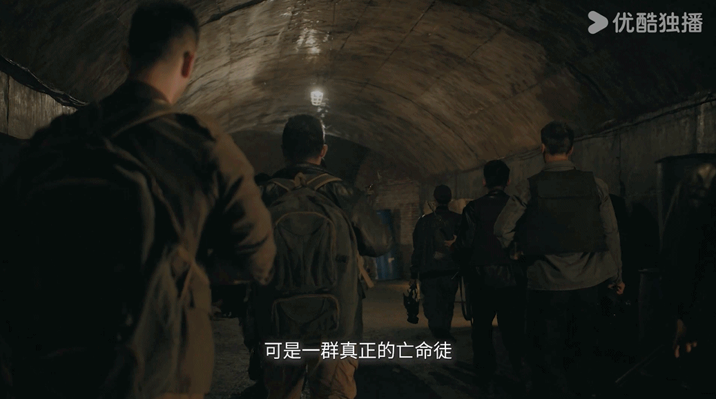 #张艺谋首部监制网剧预告# 老谋子监制的魅力无可抵挡！黄景瑜在网剧中的警察形象太