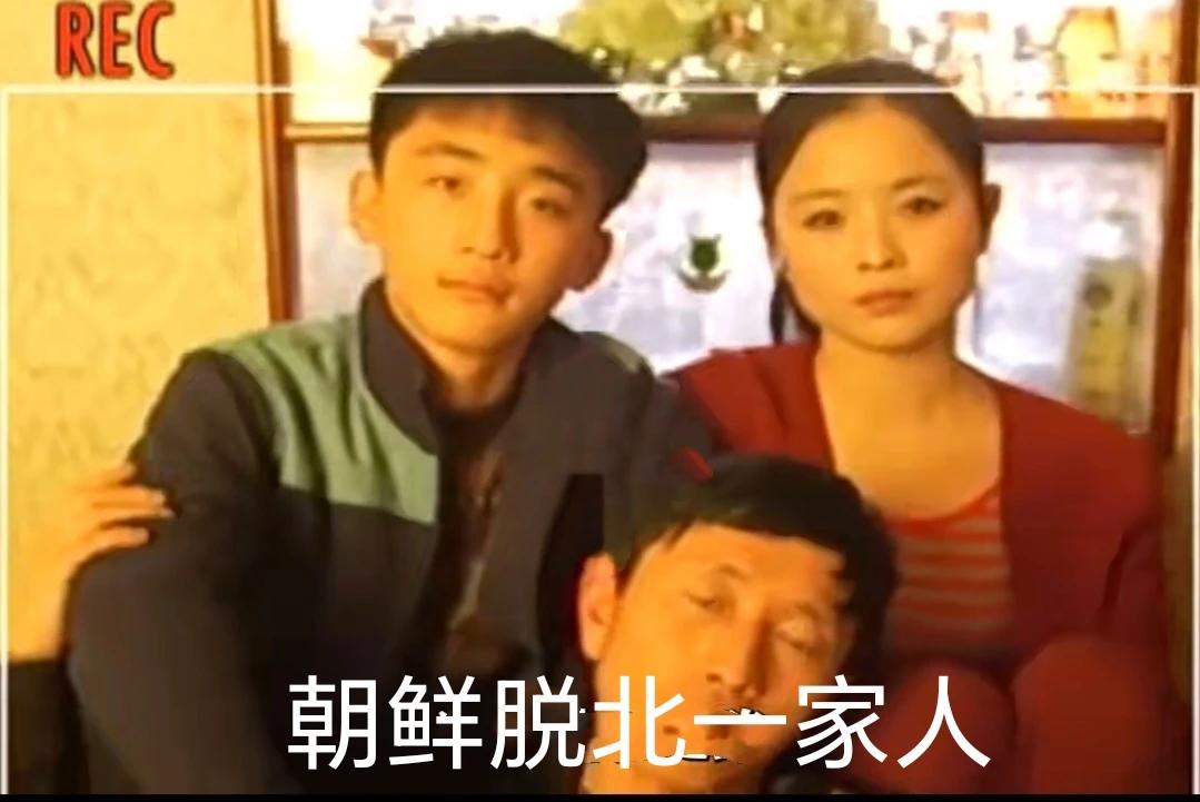 这是1999年朝鲜一家五口逃往韩国的真实记录，从朝鲜到韩国本来短短的40公里，他