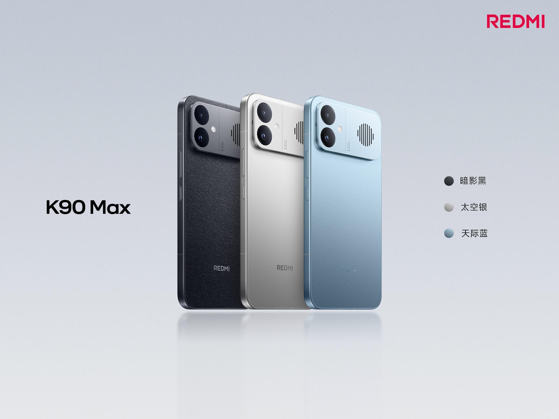 K90 Max 旗舰设计，可街可赛！6.83 英寸大直屏，舒展大 R 角包裹式金