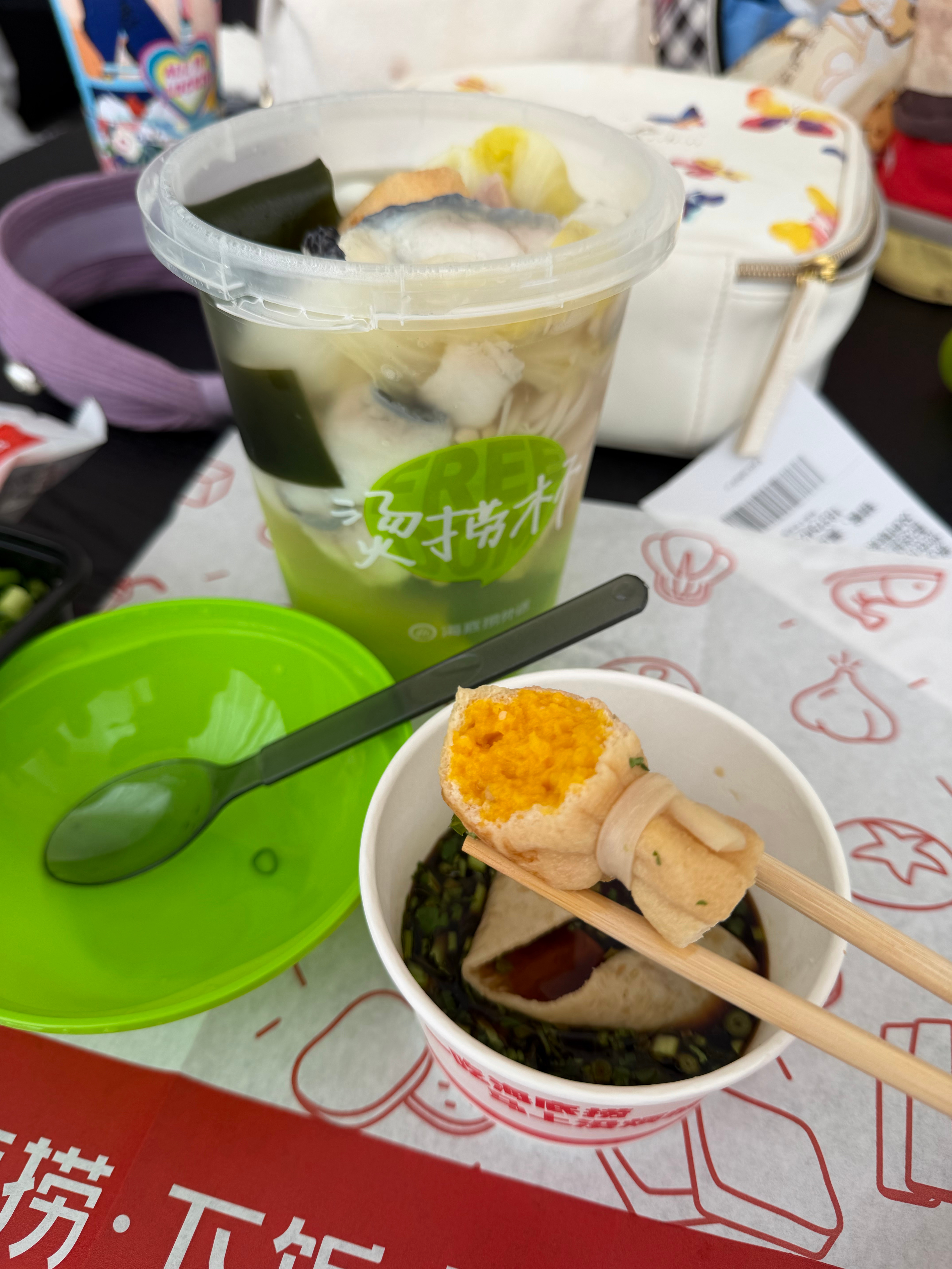 非常适合减肥人士的海底捞烫捞杯就是吃完了人有一种淡淡的 s 感