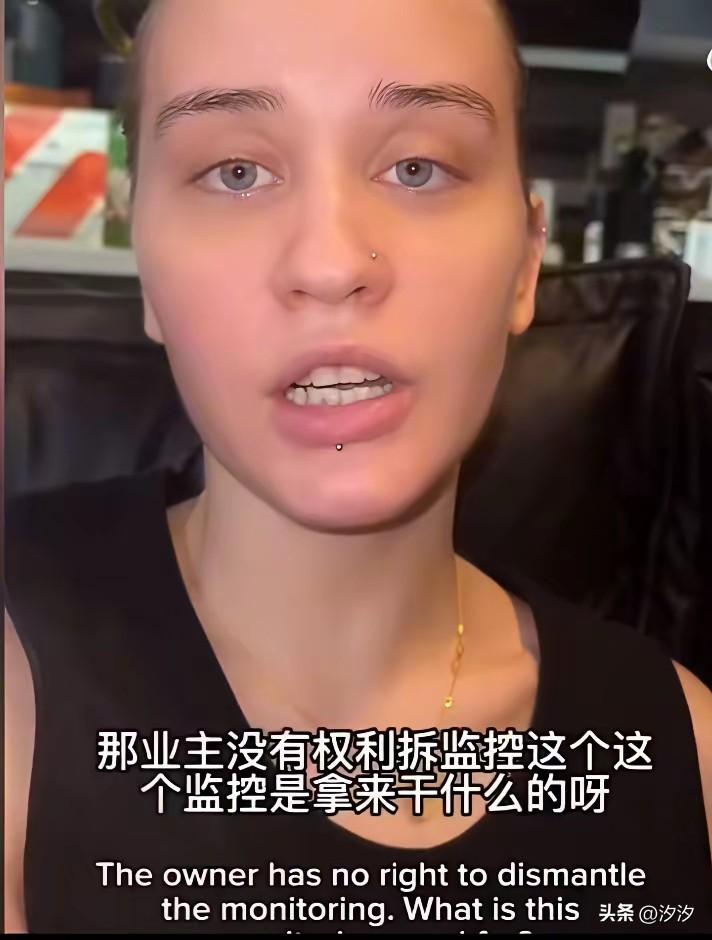 老外在广州买了房，
每月也按时交物业费，
本以为会得到很好的服务，
结果自己的快