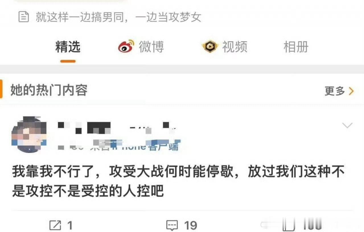 分享图片 