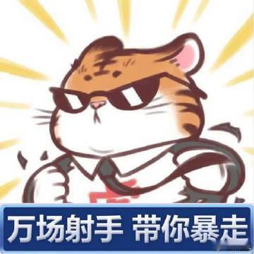沙特五后卫蹲坑+奥韦斯开掛模式，想轻松打出没想象中容易。037  世界杯  西班