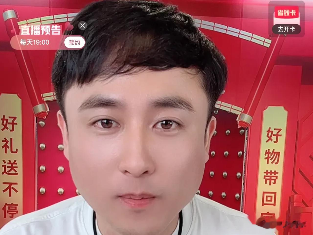因为赵本山女儿球球吐槽散打哥膈应人，引发网友热议，各大八卦也开始探讨。

哈尔滨
