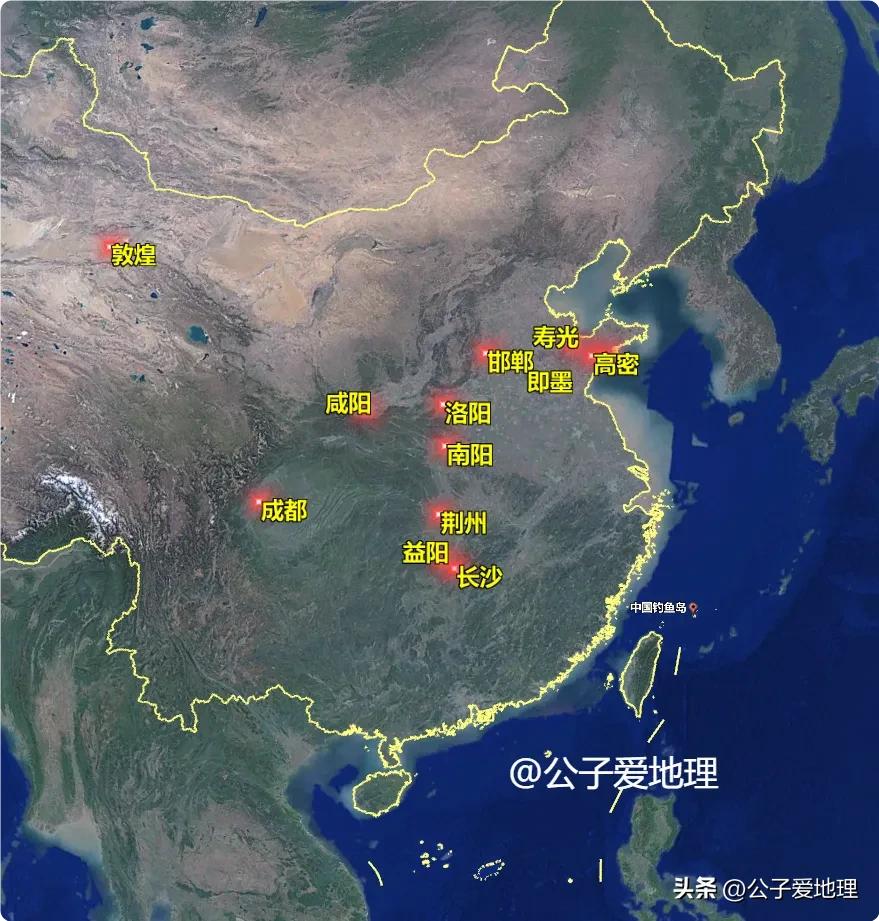 中国两千年未改名的12个城市！