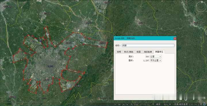 成都的地铁都600公里了，为什么香港的地铁还在200多公里？
成都的地铁真的是发