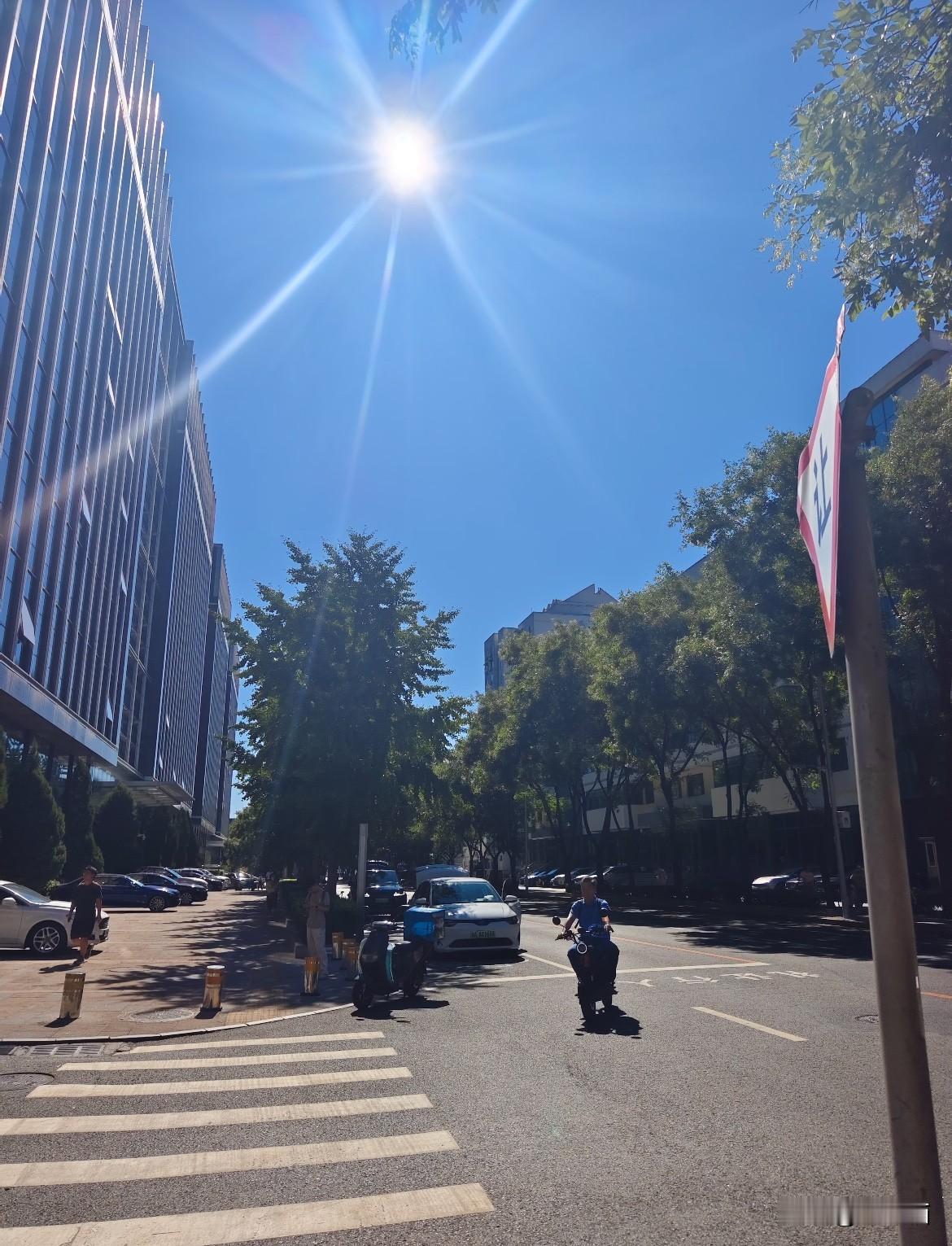 今天就是7月17号，
我真心劝各位一句：从中午到下午六点前，能不出门千万别出门。