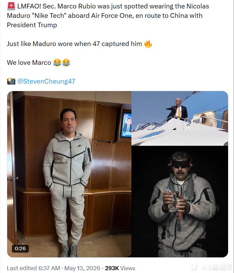 美国务卿马可·鲁比奥刚刚被拍到在“空军一号”上穿着尼古拉斯·🐎杜罗同款的“Ni