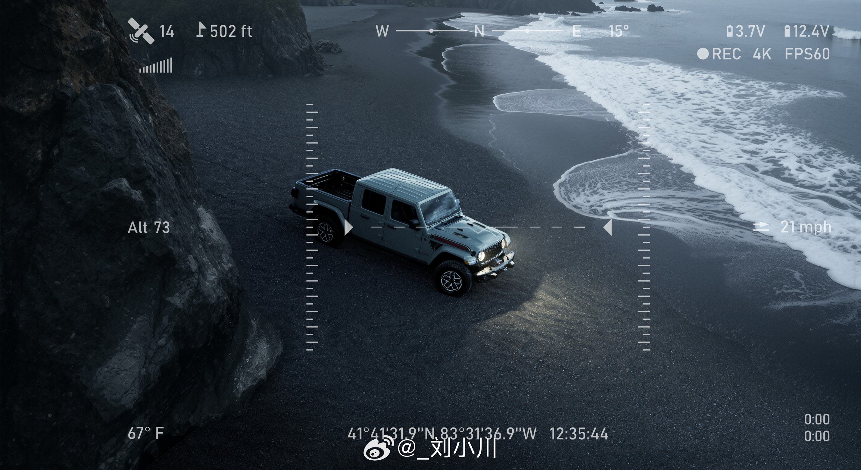 Jeep Gladiator Shadow Ops Jeep Gladiator