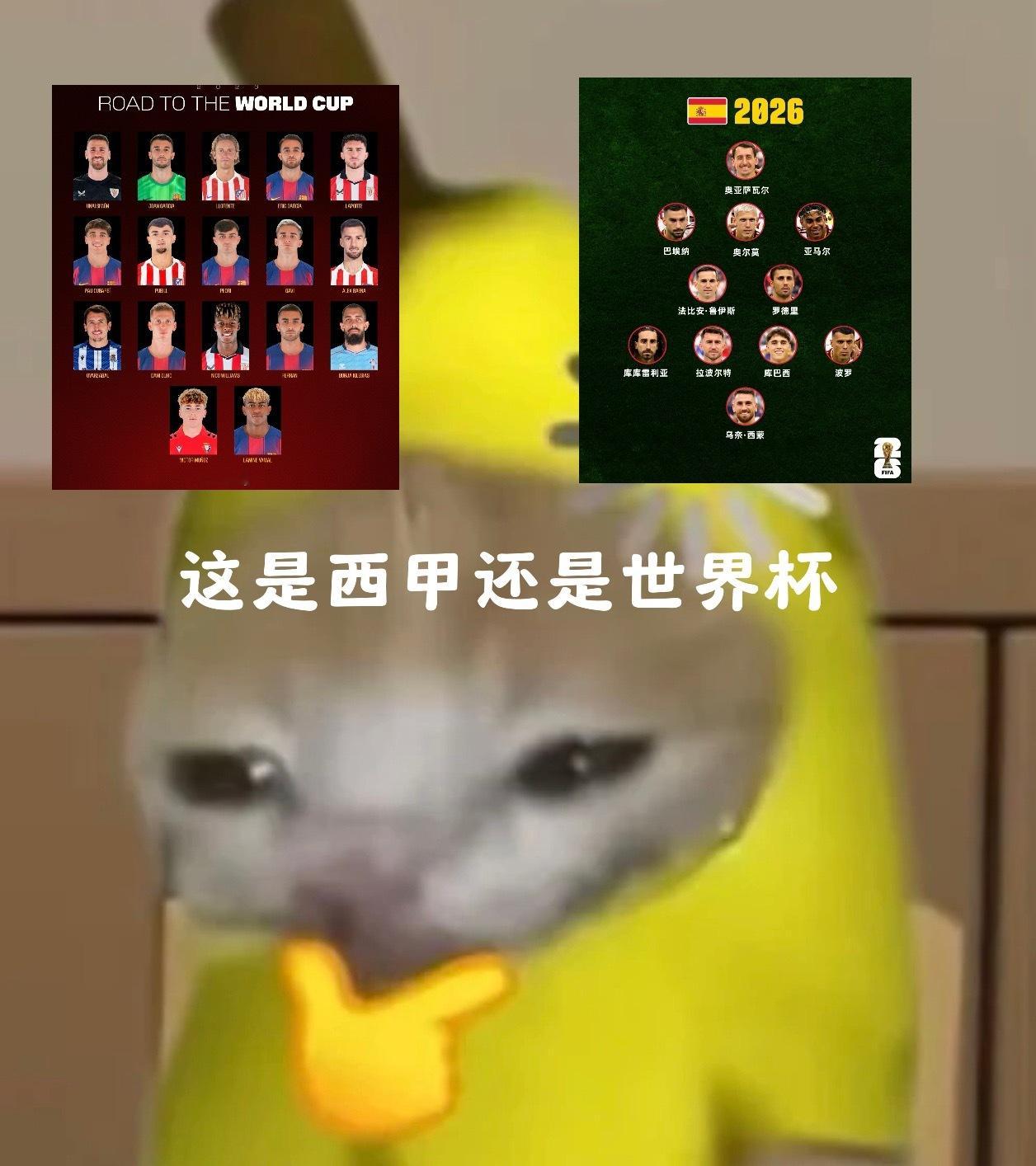 喊西甲球星归队啦伊比利亚赛场号角吹响！西甲球星告别度假回归赛场，各路劲旅摩拳擦掌