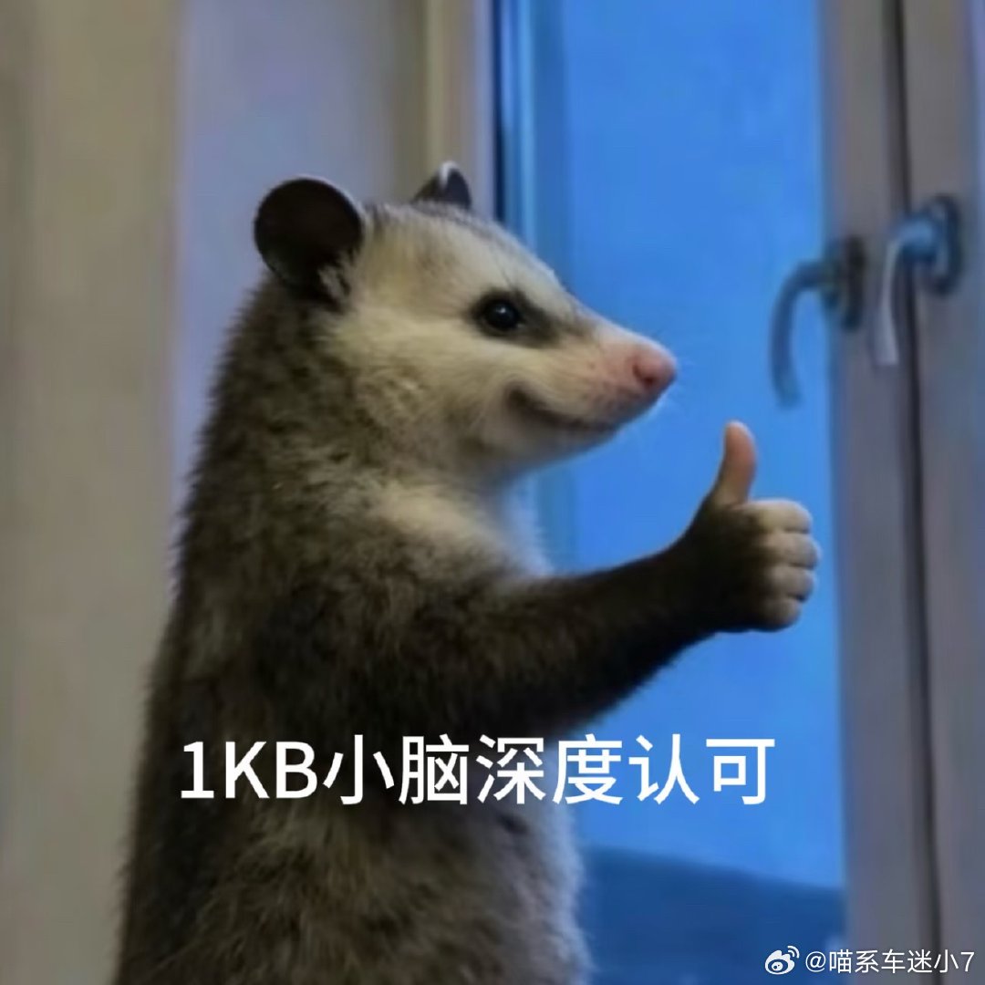 其实我一般都会趁这几分钟梳理下手头正在忙的事，理清思路再沟通，不会慌慌张张答不上
