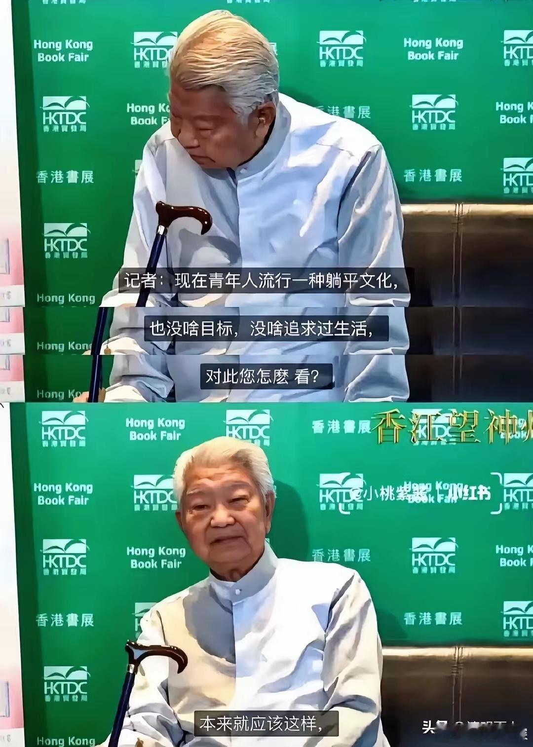 蔡澜虽然走了但他这一辈子不白活​不是因为他成功的事业，而是他这自由的心态！​年轻