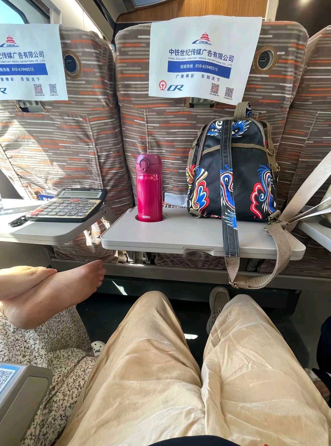 怎么办，这种情况我也不敢动啊！ 