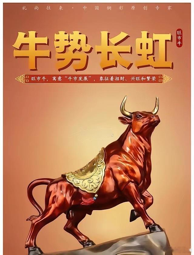 市占率全球第一，垄断世界的8家硬核科技龙头公司！1、澜起科技。公司自DDR5时代