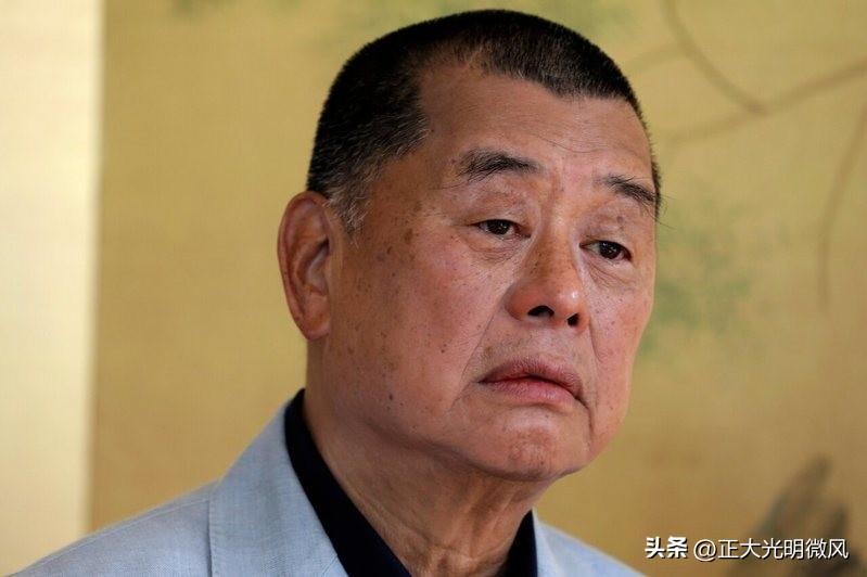 黎智英今天主动放弃上诉，等于默认罪责难逃｜20年监禁如同死刑

78岁的黎智英终