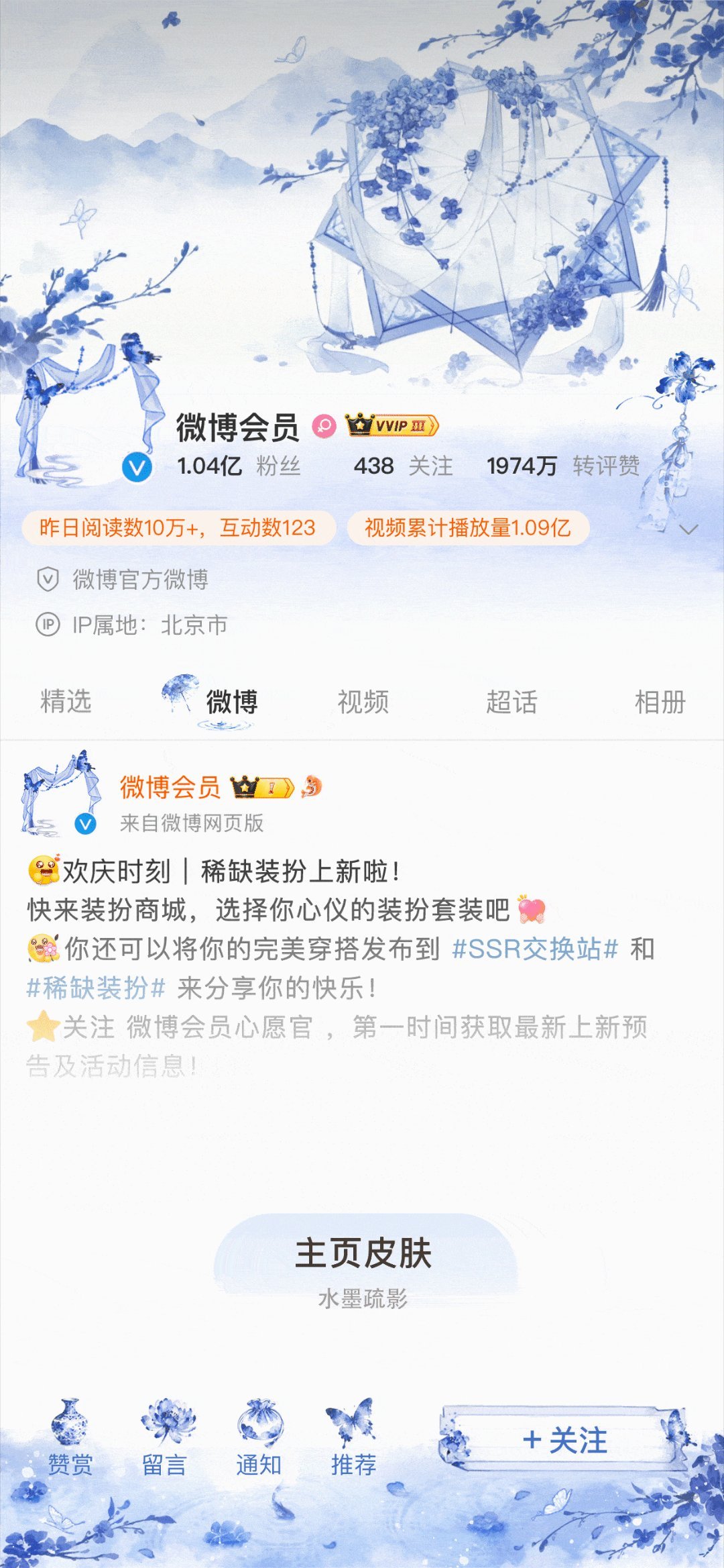 这个新上的普稀也好看想大抽 搞波预出一会