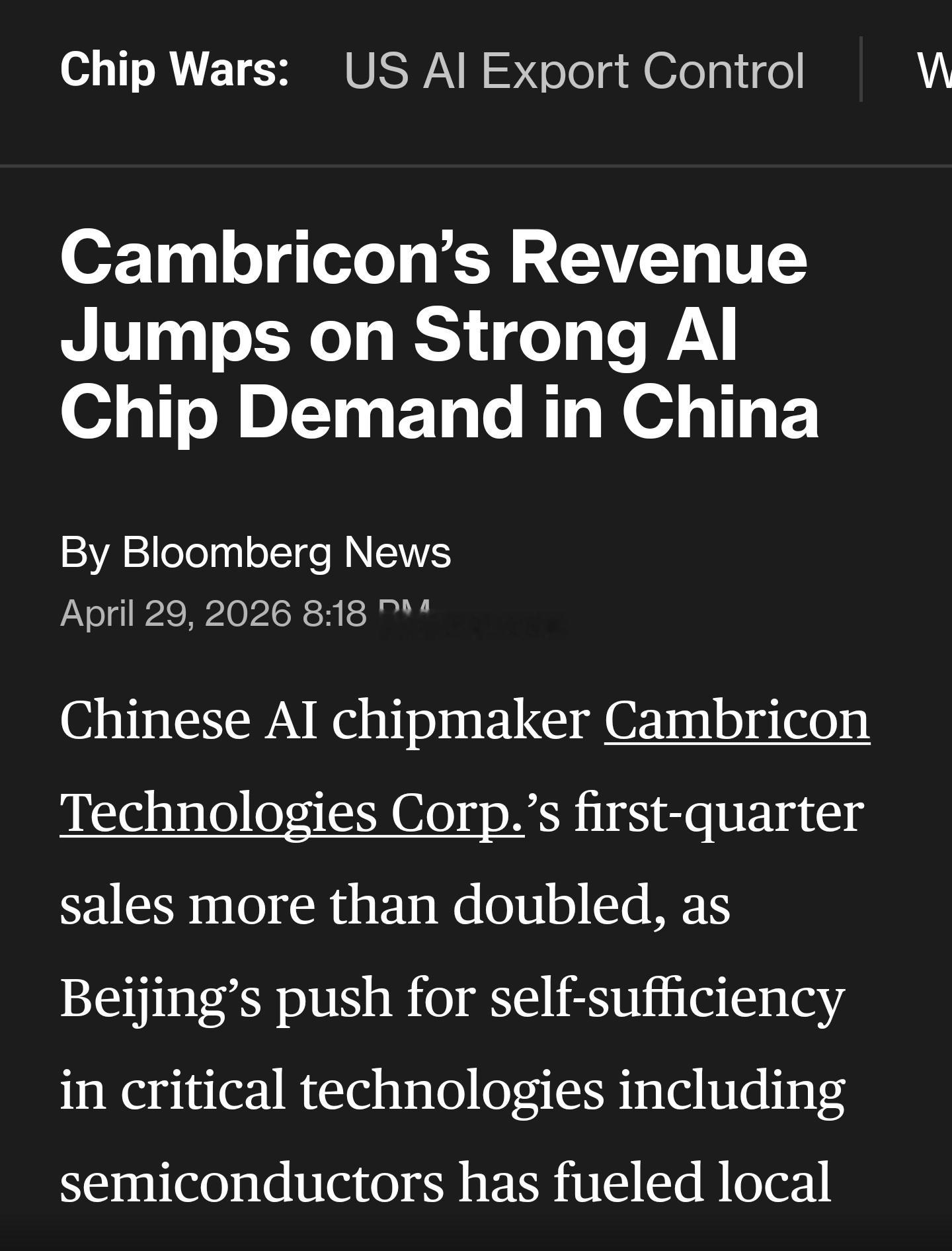 彭博社报道，受中国强劲AI芯片需求推动，寒武纪营收大幅飙升。寒武纪报告显示，其第