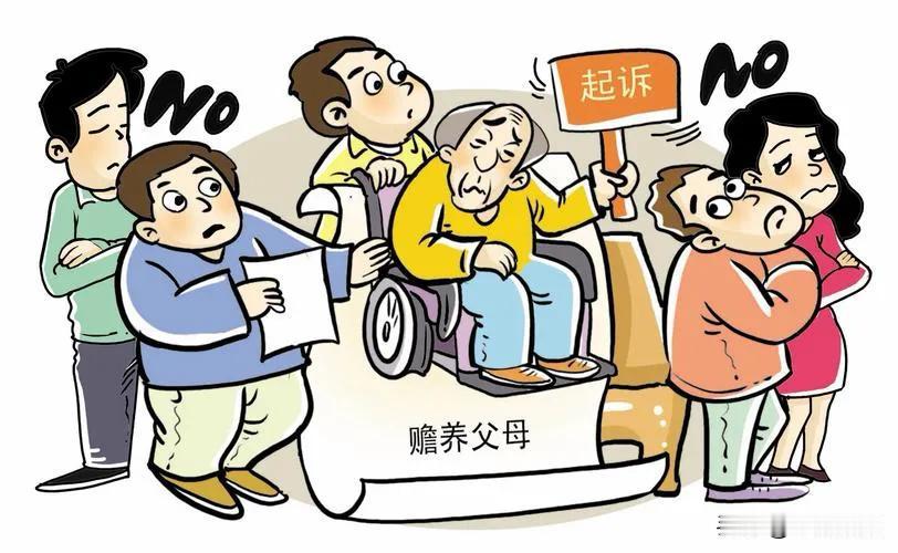 这就是一碗水端不平的后患！河南一84岁大爷，老宅卖了125万，给三个儿子各分了3