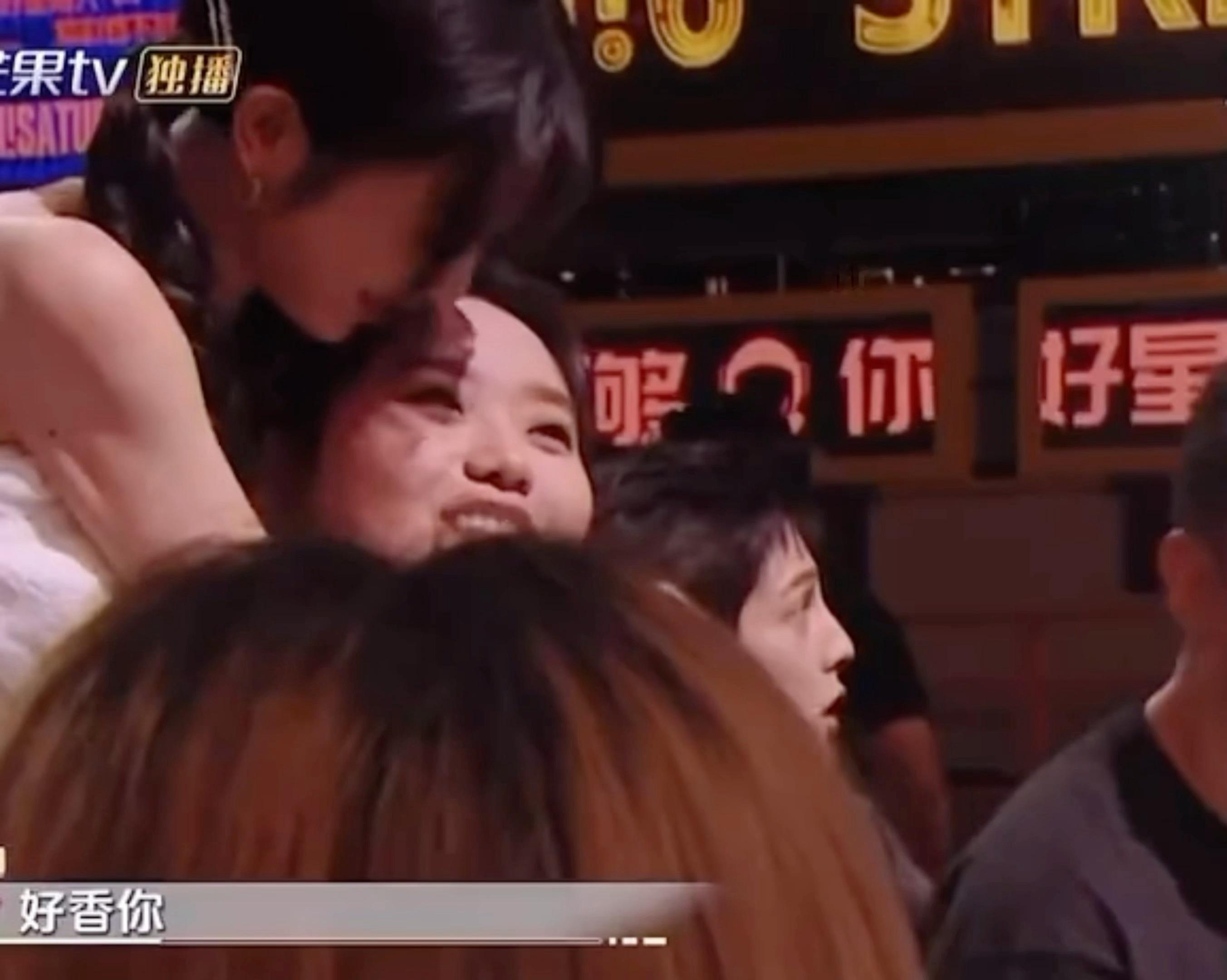 “好香啊你”这个田曦薇真的是很会撒娇撩人啊田曦薇