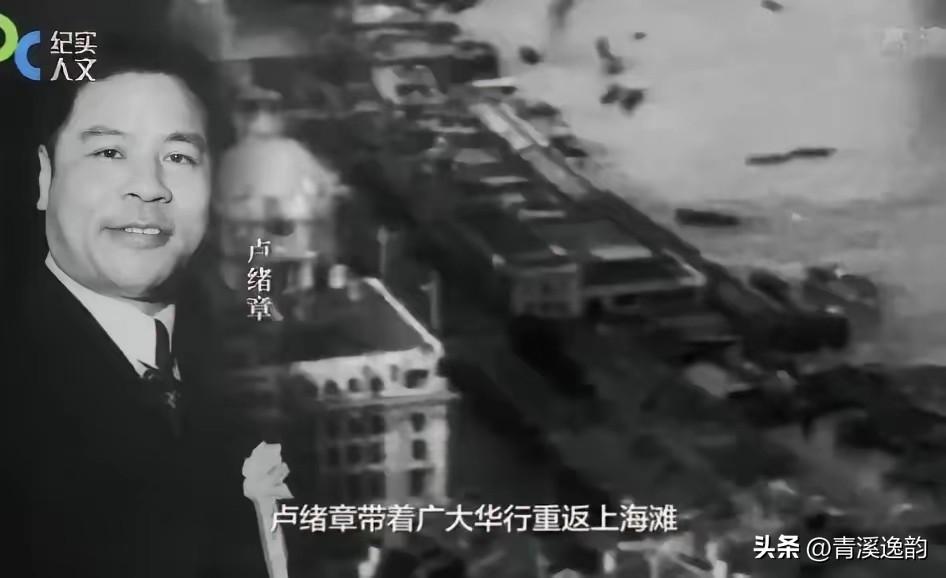 1949 年，上海刚解放，军管会的人盯着清单直咽口水：1000 万美金、12 万