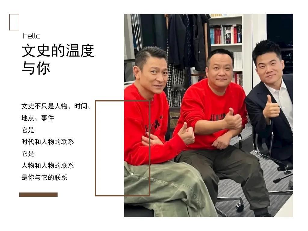 董宇辉也是个普通人，不是神，没必要什么都捧，就这次与刘德华、宁浩的聊天看，聊得并