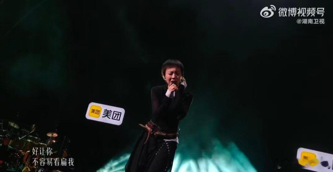 歌手排名窦靖童改编改变封神 歌手舞台窦靖童改编《改变》惊艳全场！电子曲风重塑歌曲