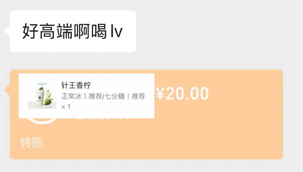 羊儿好🤩 