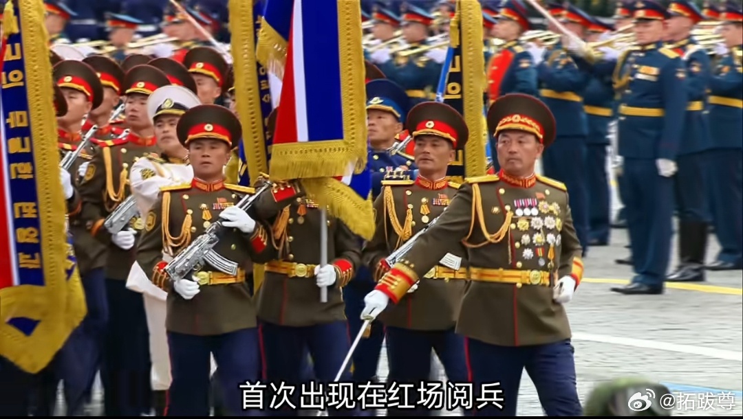 朝鲜人民军方队出现在红场阅兵 