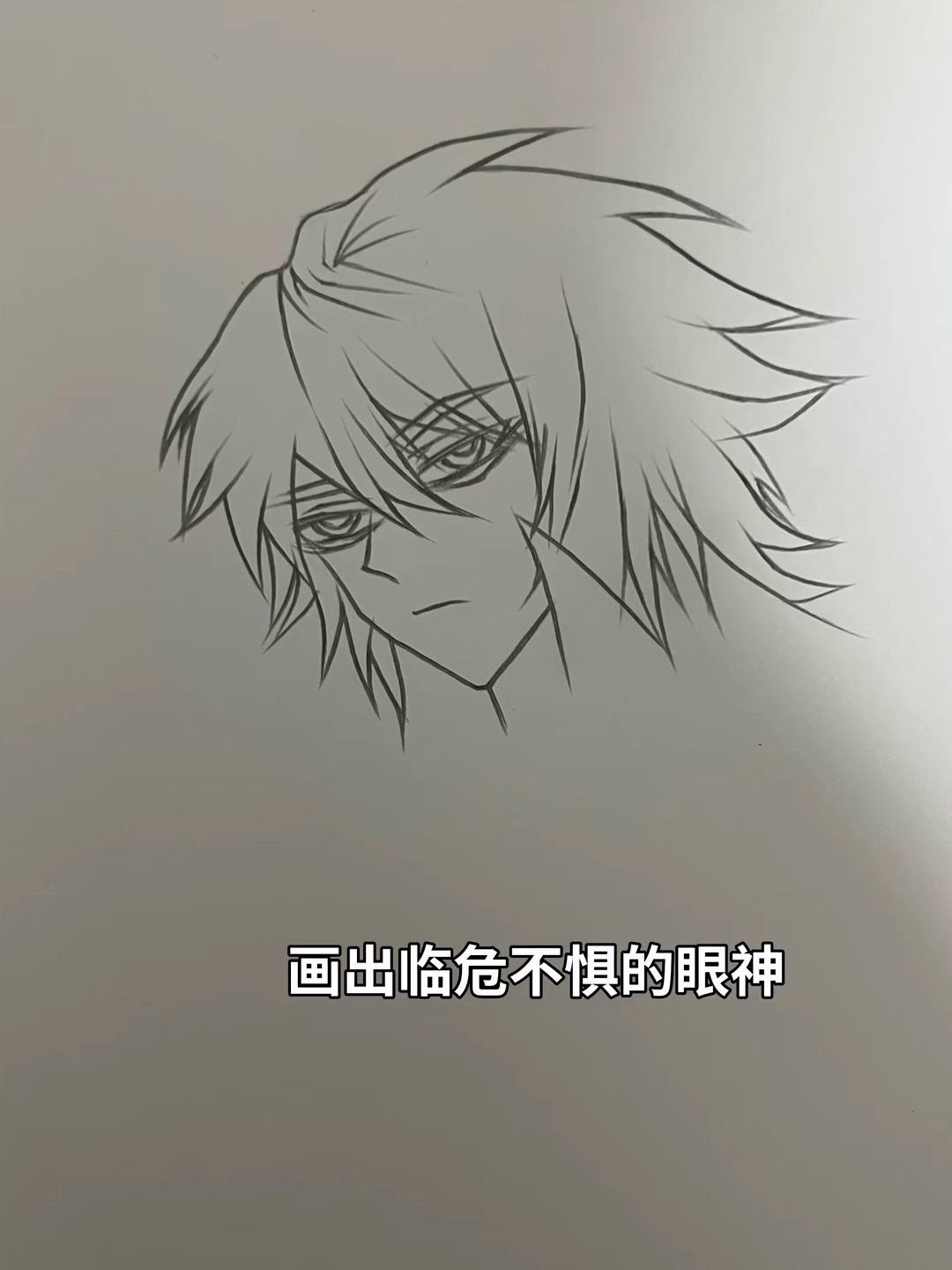 势均力敌吗 我要的是绝对压制！ 工具：威思立一代 （临摹：将来）