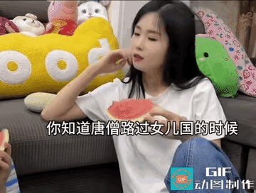 困惑了快半生的问题，让这小丫头给破解了！