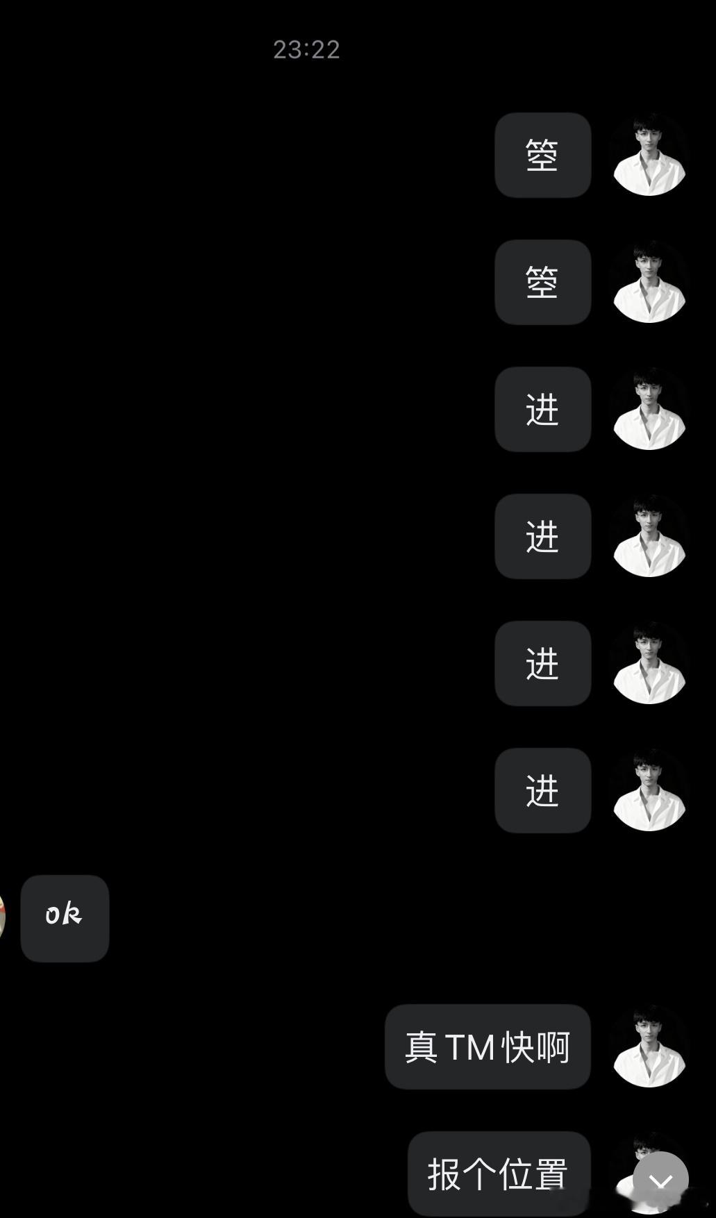 金银再度回落给我砸！！！ 