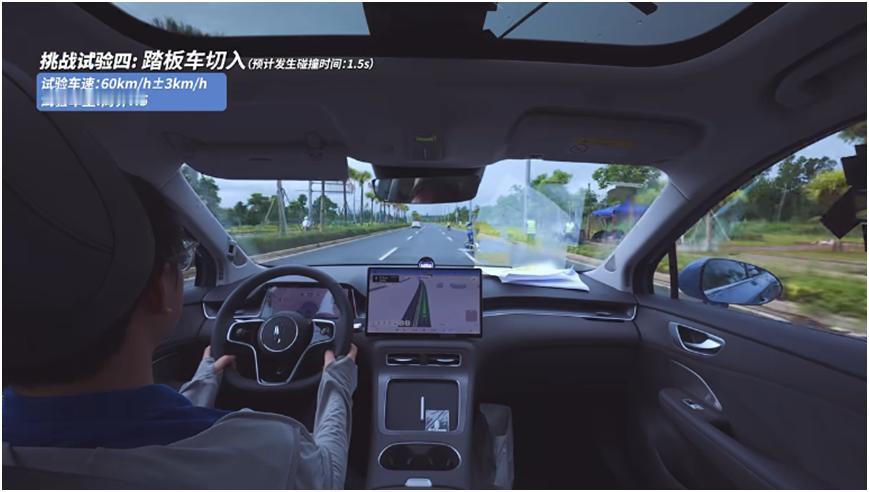 鸿蒙智行通关测试，中汽研倒逼技术升级，行业进入良性循环
不得不说中汽研这波测试太