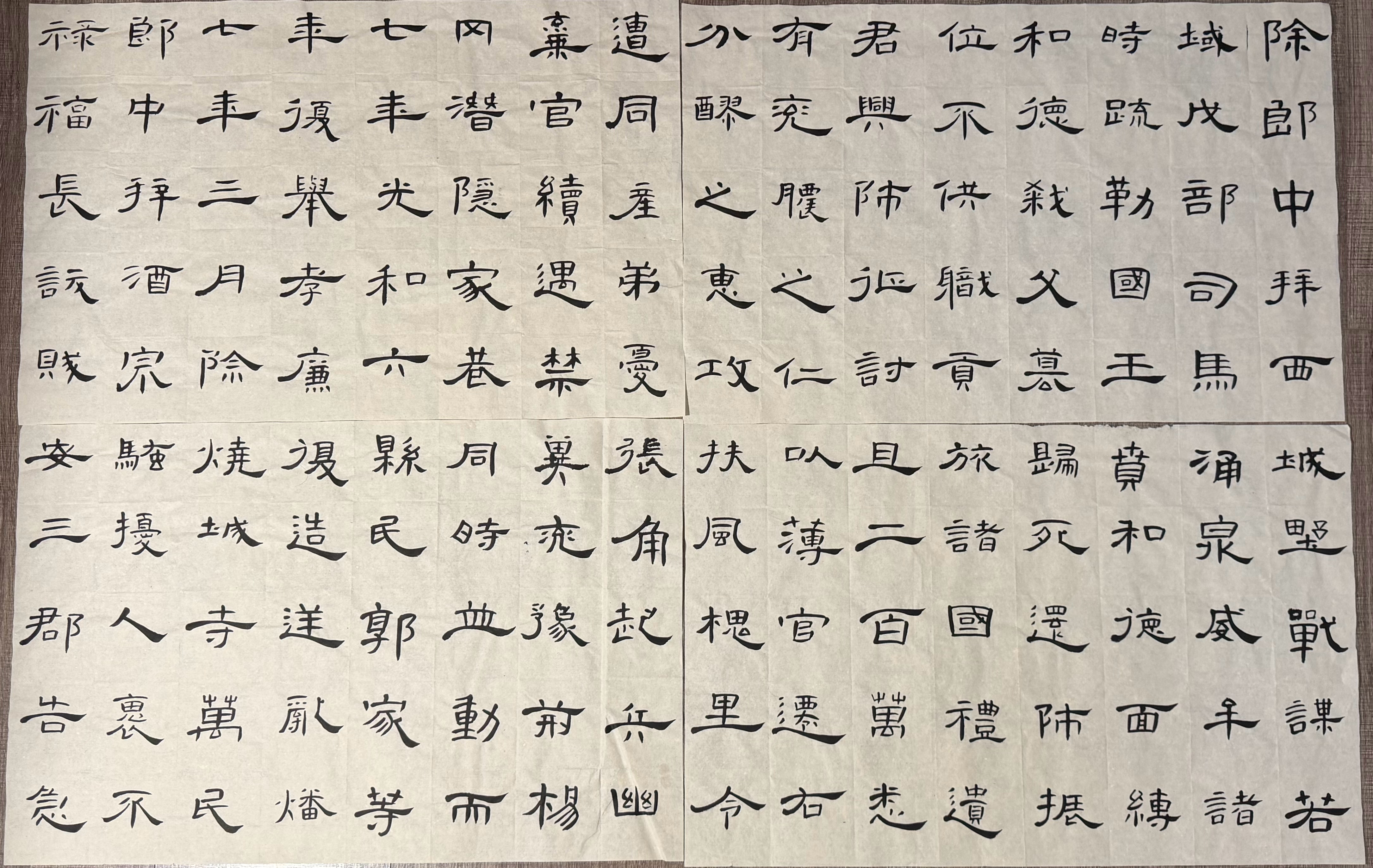终于用宣纸正式临了一遍《曹全碑》。可以说是个人书法的一小步，中国书法的一大步了（