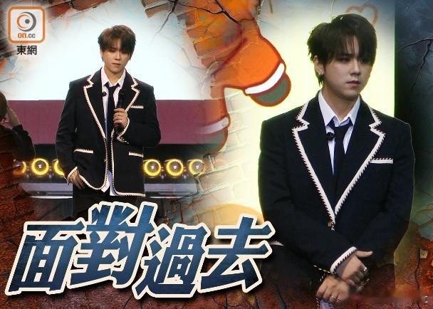 姜濤在台上剖白多年來的心路歷程，透露以前讀書時因性格、身形而令別人不喜，坦認自己