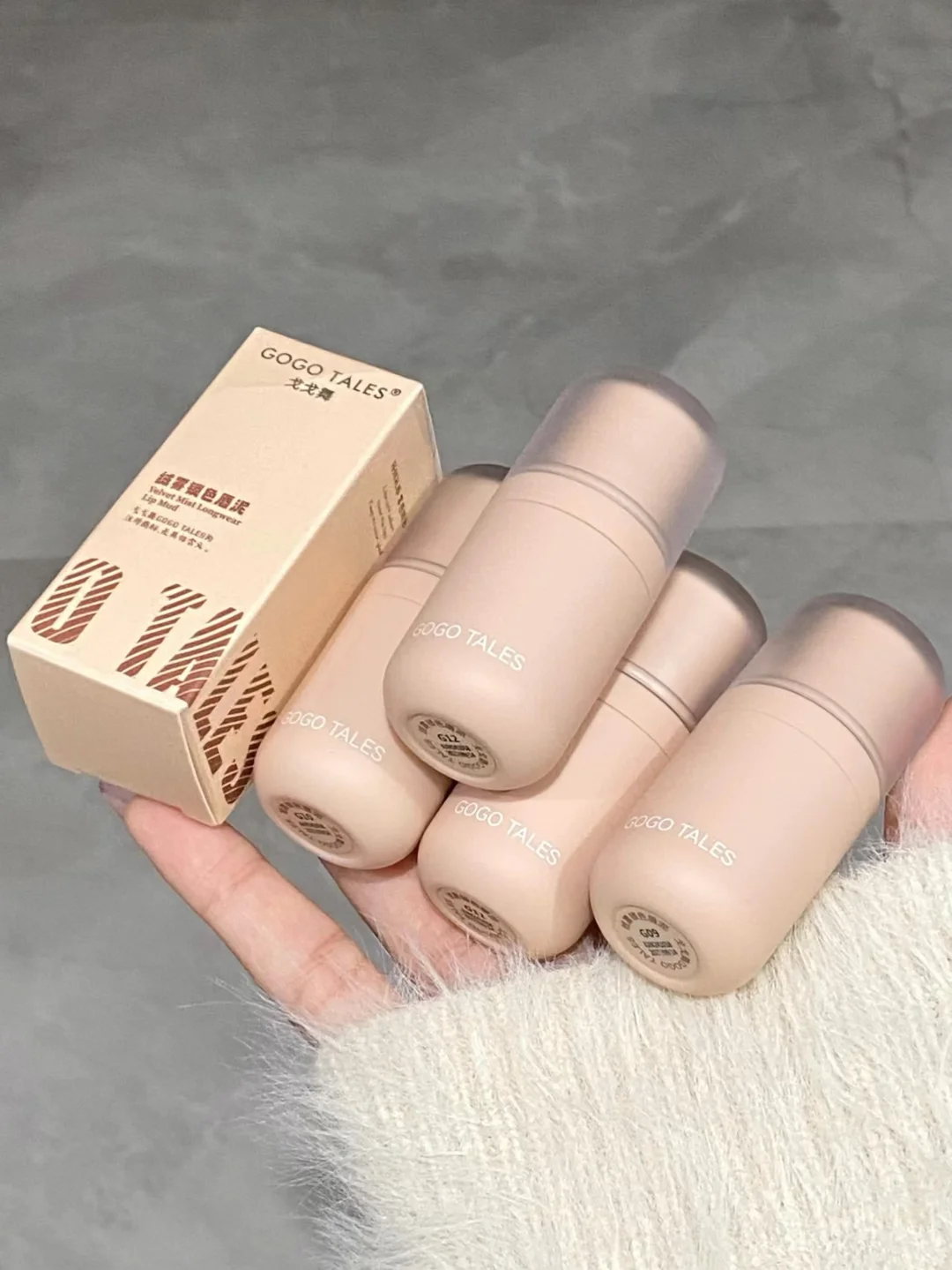 🍁新色！秋天第一支口棕泥🤎淡颜裸调统治区！