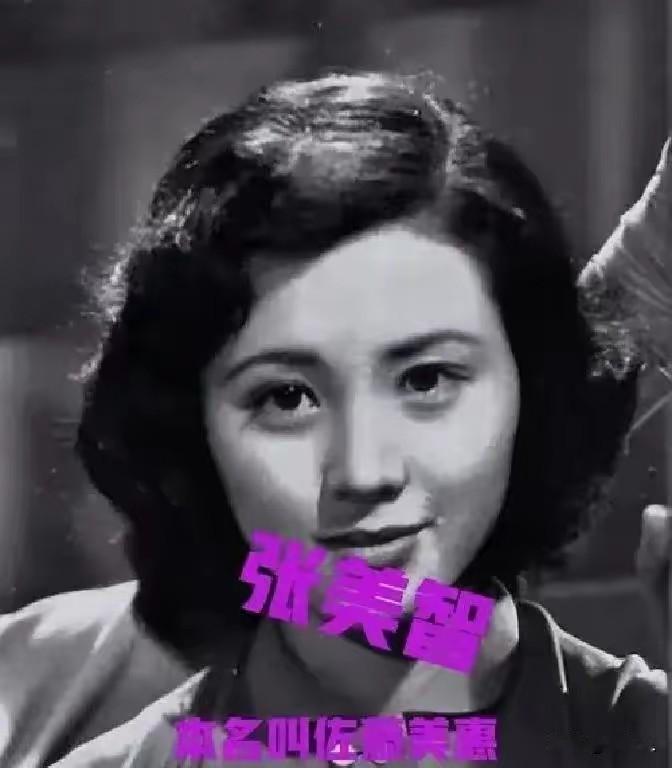 1942年绝密会议散场，女战士反常一笑，暴露隐藏半年的日本特务身份
 
1942