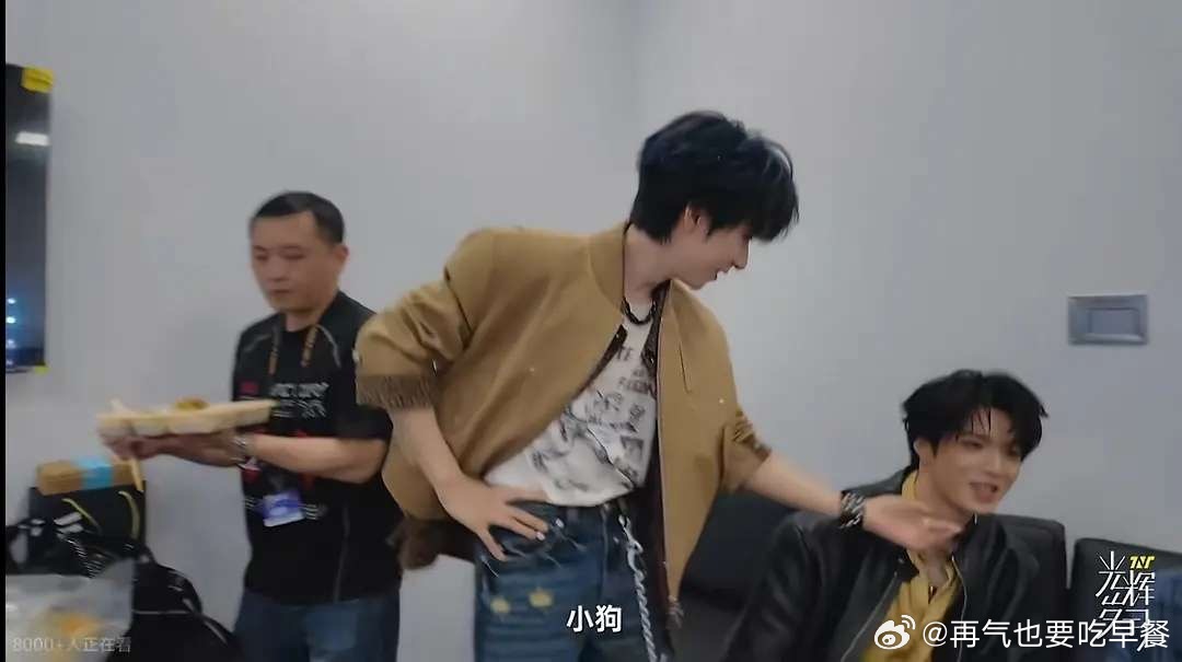投，贺儿是坚定的耀文狗塑支持者