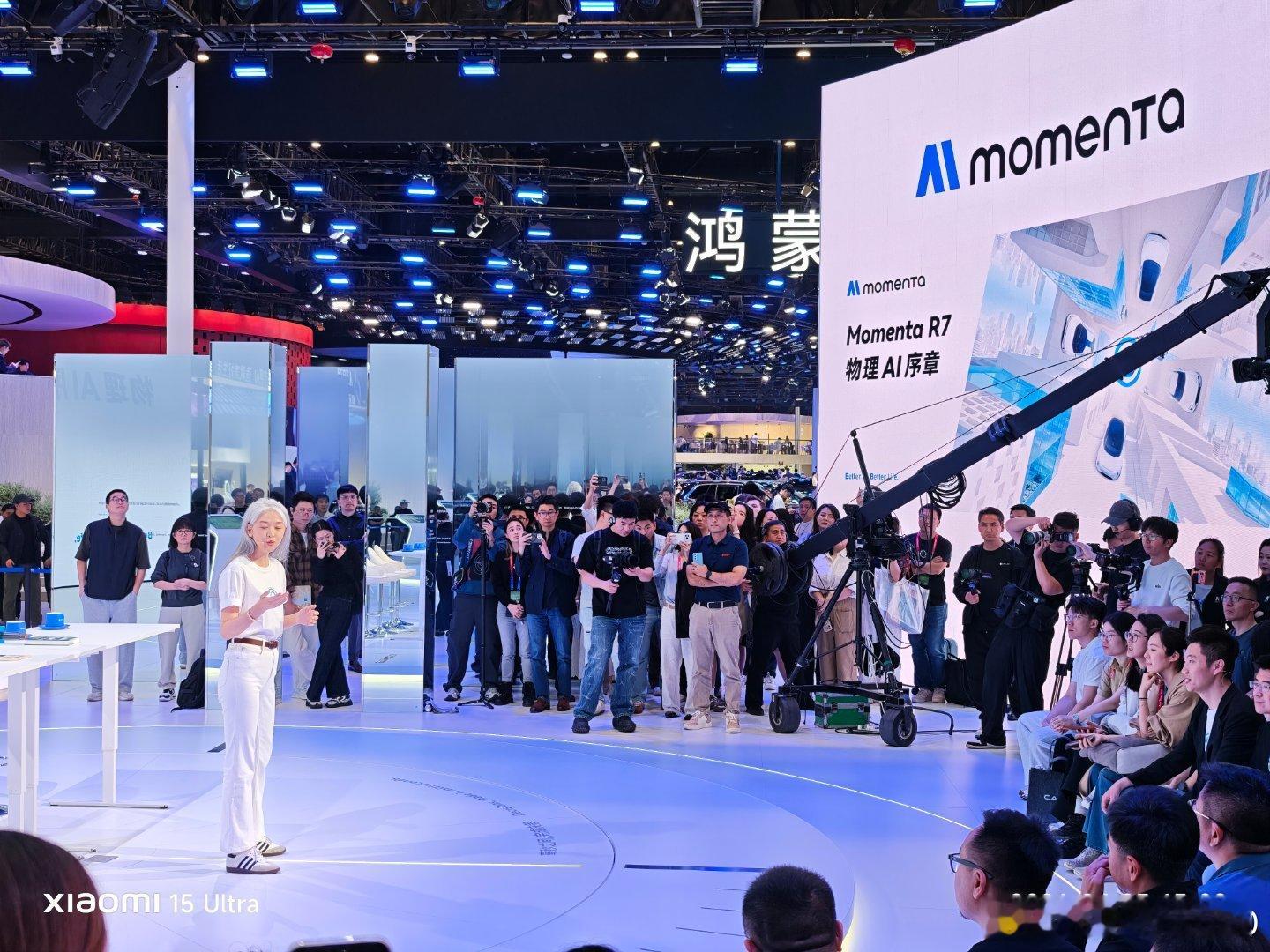 紧随大众ID.ERA 9X上市，momenta就开发布会，讲R7后续估计不少车企