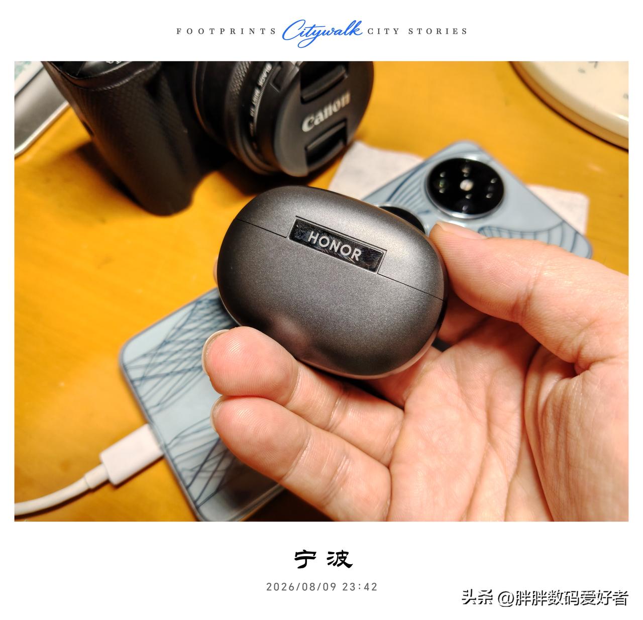 最近一直在使用荣耀earbuds clip pro耳夹式耳机，感受非常好！
首先