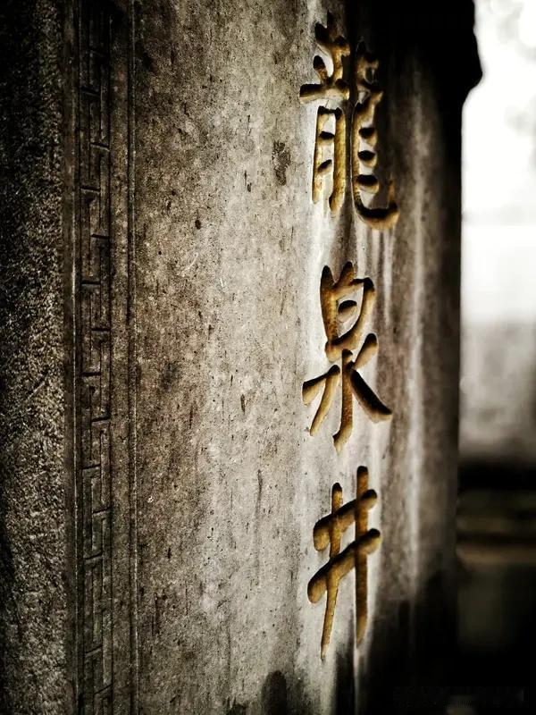 可是乾隆为什么不喜欢刘墉呢? 在影视里，刘墉机智幽默、刚正不阿，是智慧与正义的化