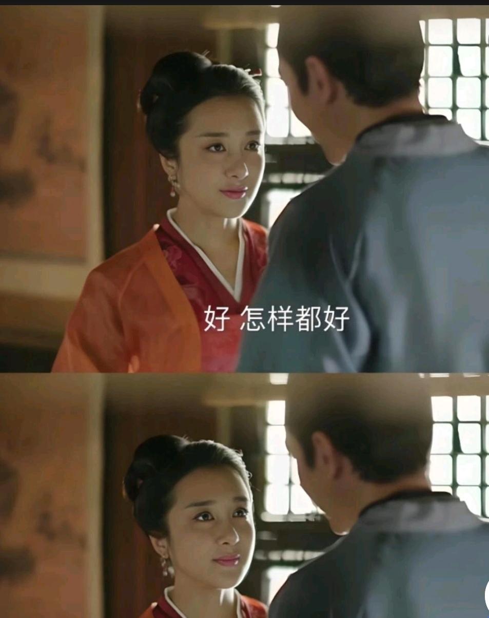 《知否》藏了十几年的狠人真相，最近被老粉扒出来直接炸了锅。
如果曼娘后半辈子安安