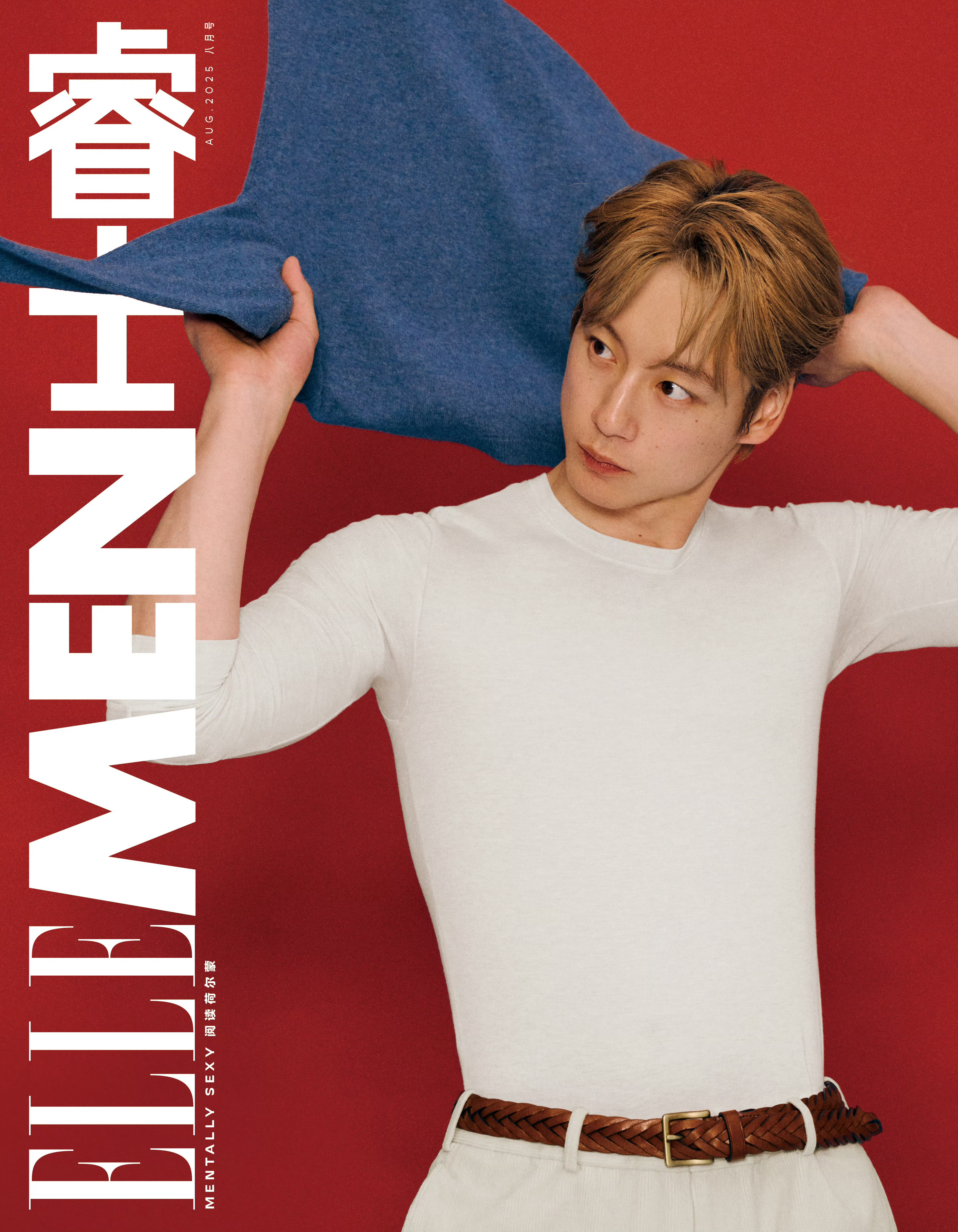 坂口健太郎✖️ELLE MEN 八月刊封面预告 ​​​