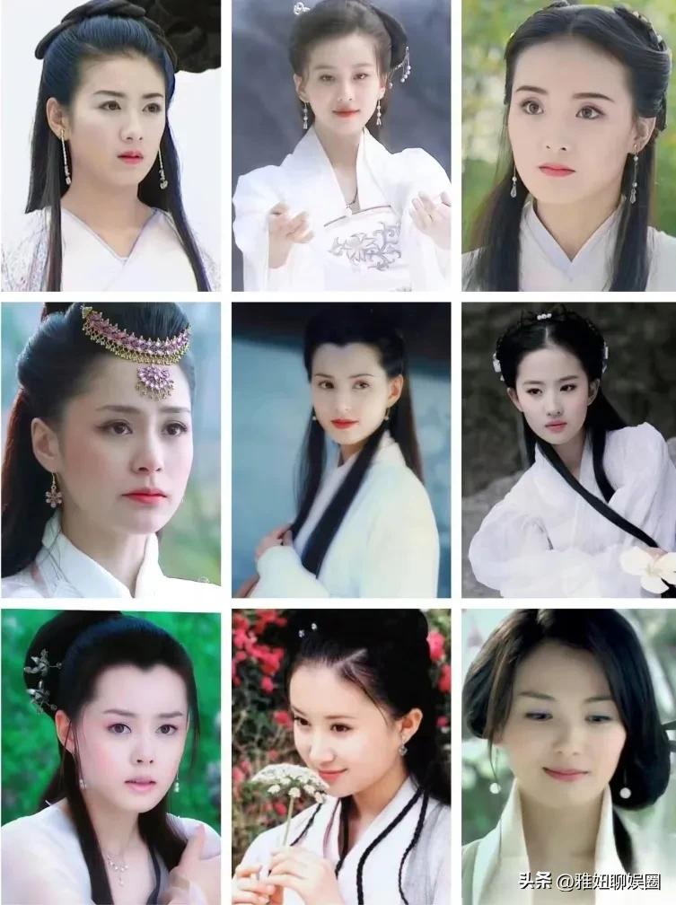 仙气飘飘，哪位女演员的白衣造型最经典？个人审美角度的话，脑海里第一想起的就是刘亦