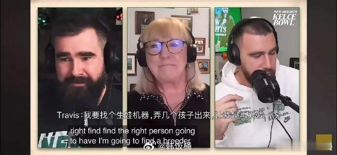 就搁这儿装哪儿的男的都一样现实男明星找对等女明星、糊明星/网红、素人、公主级富豪