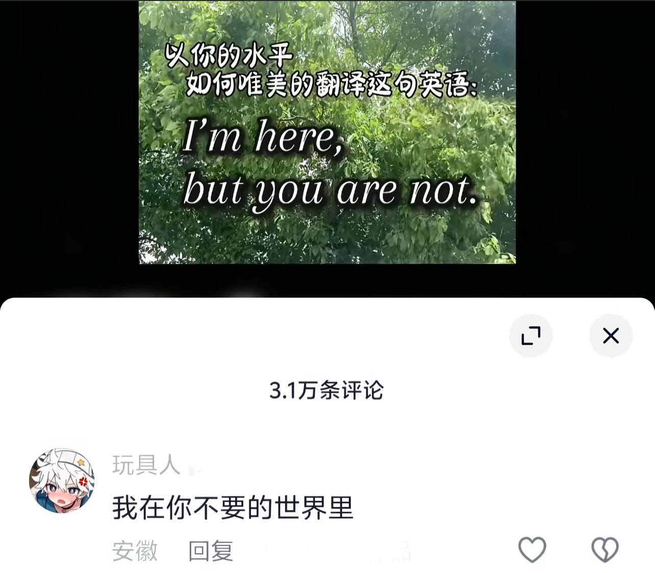 薛之谦的歌词有多美！ 