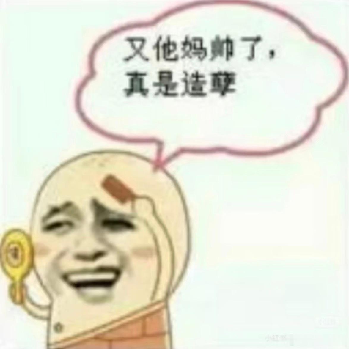 分享图片