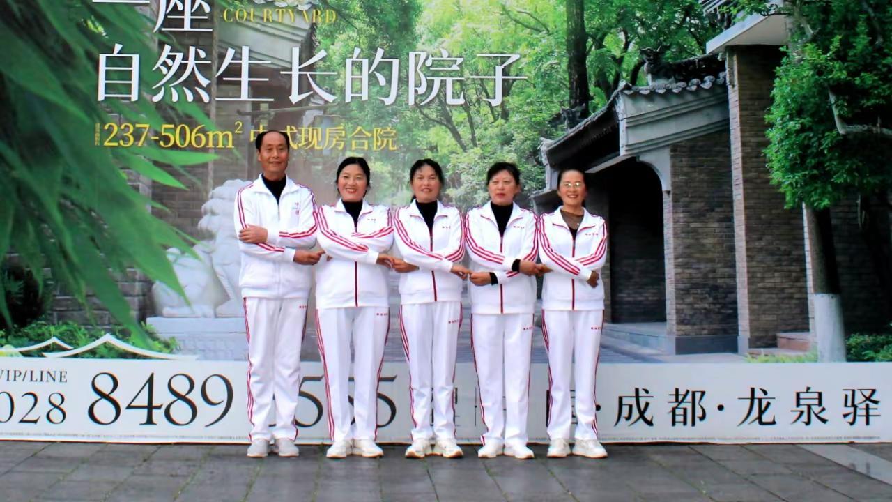 美女们三八节快