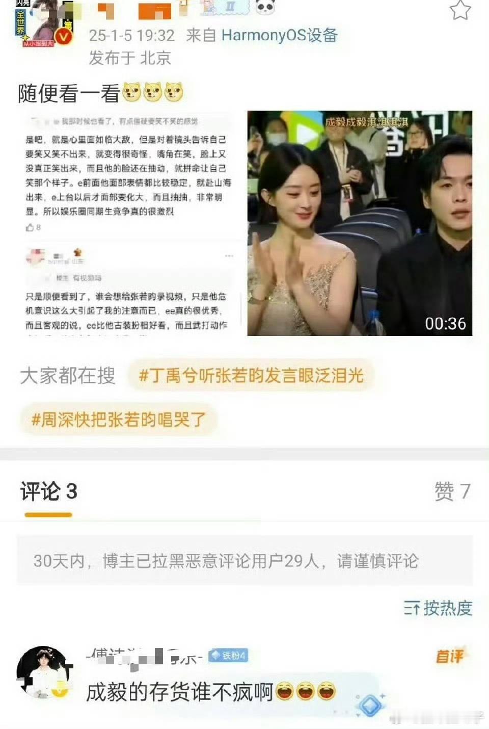 哈哈哈哈哈哈哈哈哈哈哈 