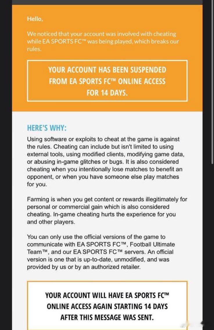 根据部分用户反馈，滥用断线漏洞Bug的玩家会被封禁2周时间。FC26